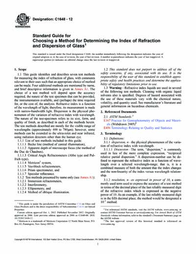 Standards PDF Cover Page