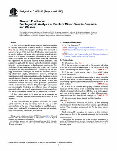 Standards PDF Cover Page
