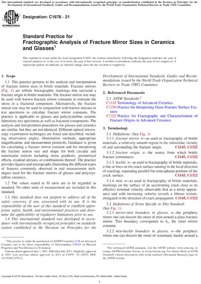 Standards PDF Cover Page
