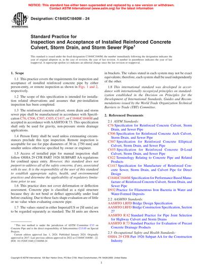 Standards PDF Cover Page