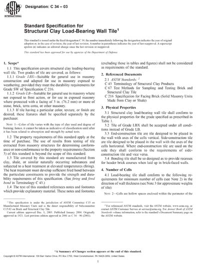 Standards PDF Cover Page
