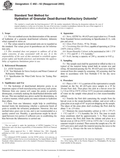 Standards PDF Cover Page
