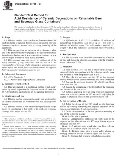 Standards PDF Cover Page
