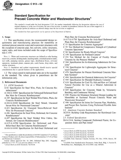 Standards PDF Cover Page