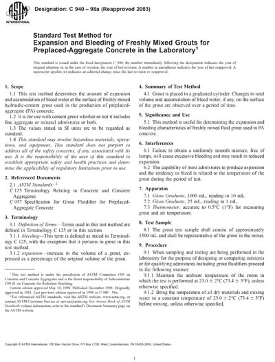 Standards PDF Cover Page