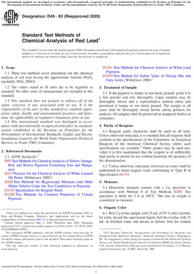 Standards PDF Cover Page