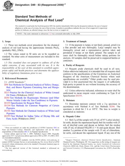 Standards PDF Cover Page