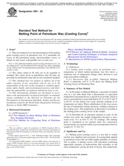 Standards PDF Cover Page