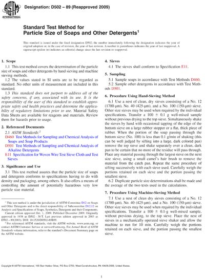 Standards PDF Cover Page