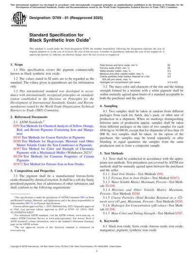 Standards PDF Cover Page