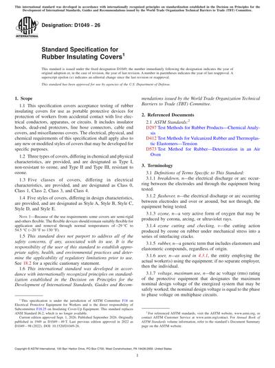 Standards PDF Cover Page