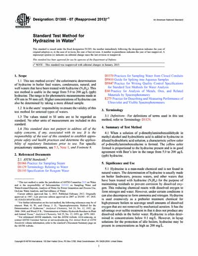 Standards PDF Cover Page