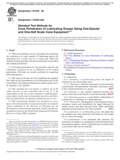 Standards PDF Cover Page