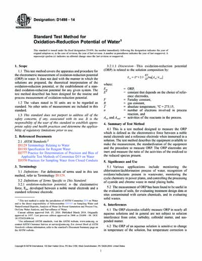 Standards PDF Cover Page