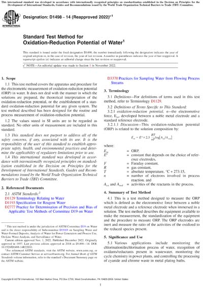 Standards PDF Cover Page