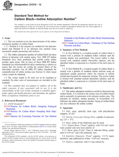 Standards PDF Cover Page