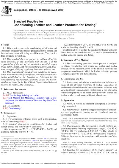 Standards PDF Cover Page