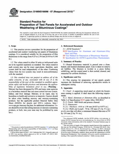 Standards PDF Cover Page