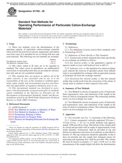 Standards PDF Cover Page