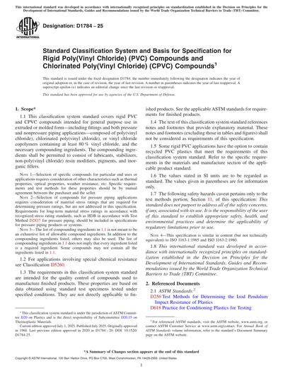 Standards PDF Cover Page