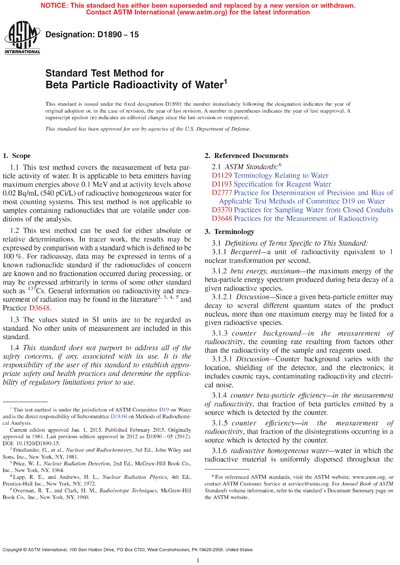 Standards PDF Cover Page