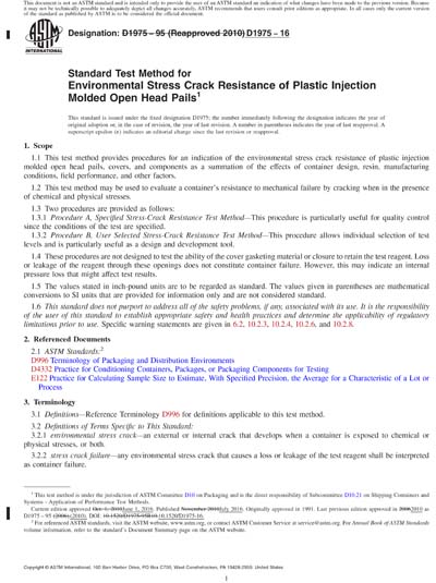 Standards PDF Cover Page