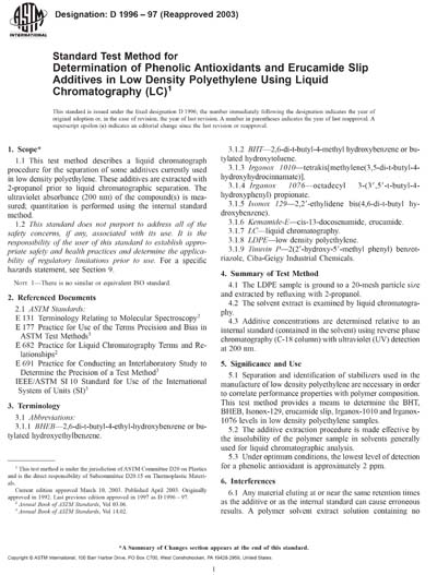 Standards PDF Cover Page