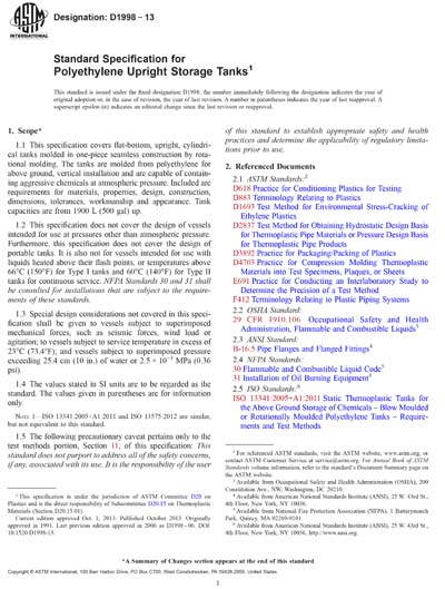 Standards PDF Cover Page