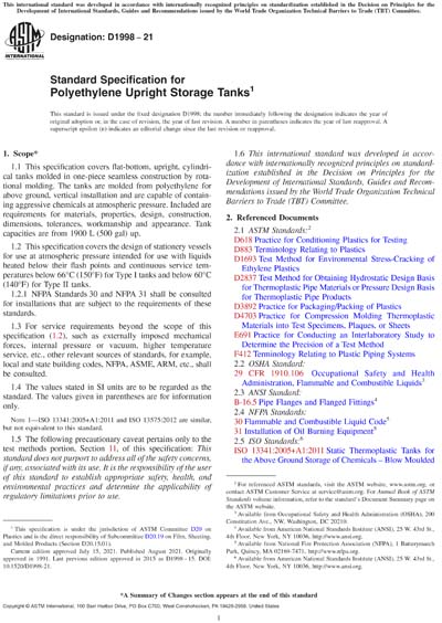 Standards PDF Cover Page