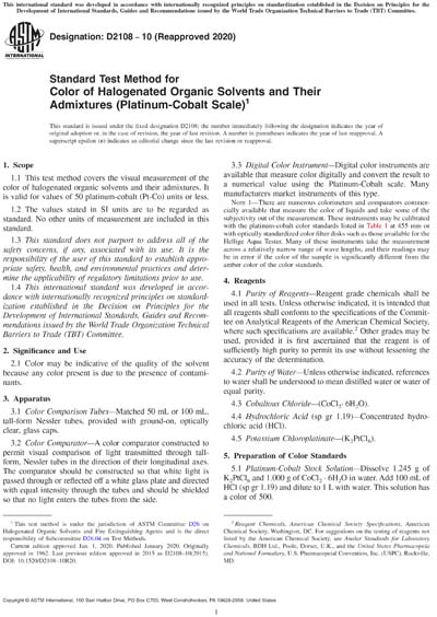 Standards PDF Cover Page