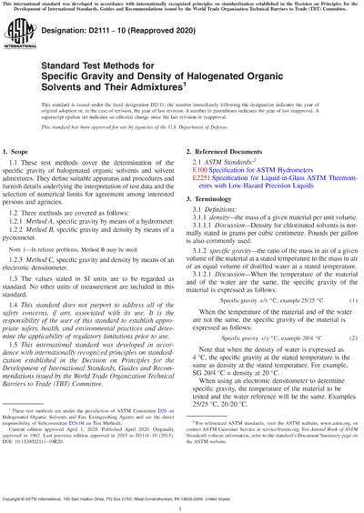 Standards PDF Cover Page