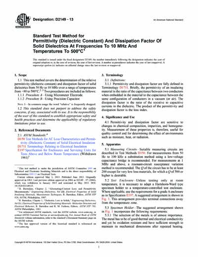 Standards PDF Cover Page