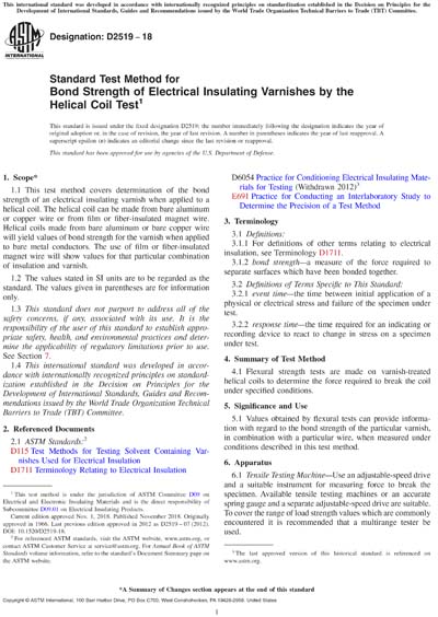 Standards PDF Cover Page