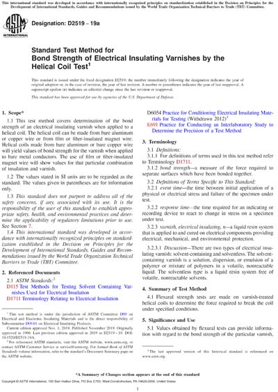 Standards PDF Cover Page