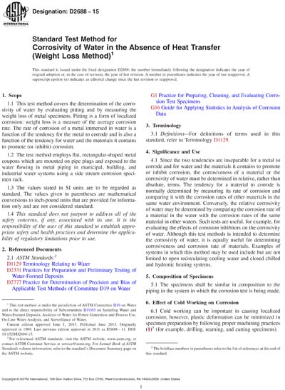 Standards PDF Cover Page
