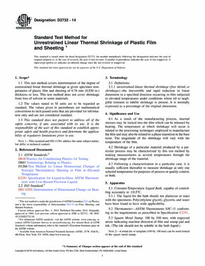 Standards PDF Cover Page