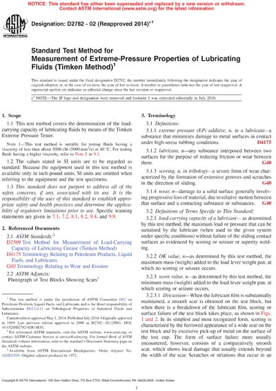 Standards PDF Cover Page