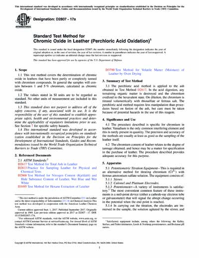 Standards PDF Cover Page