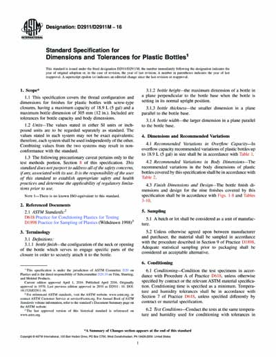 Standards PDF Cover Page
