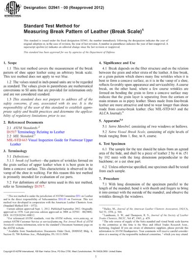 Standards PDF Cover Page