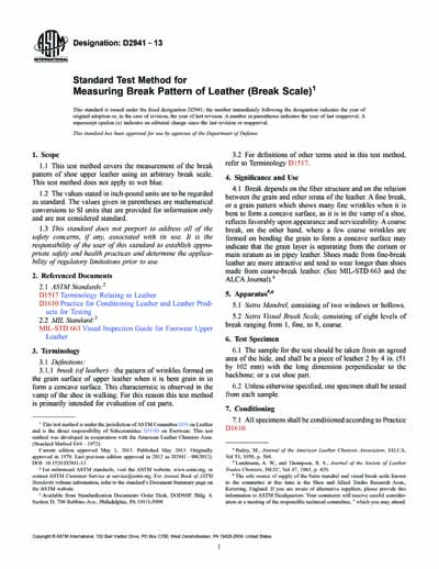 Standards PDF Cover Page