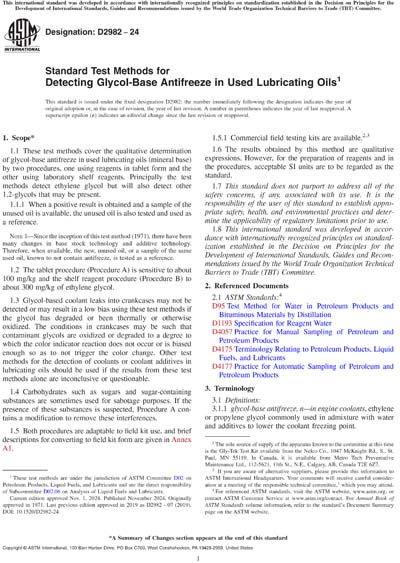 Standards PDF Cover Page