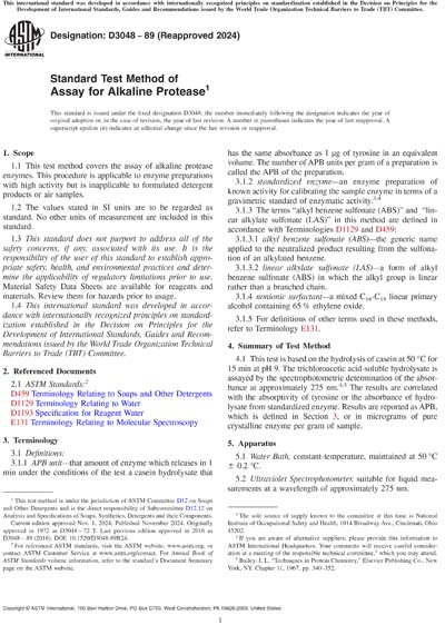 Standards PDF Cover Page