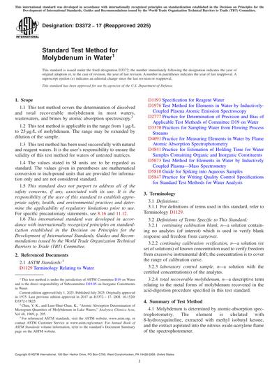 Standards PDF Cover Page