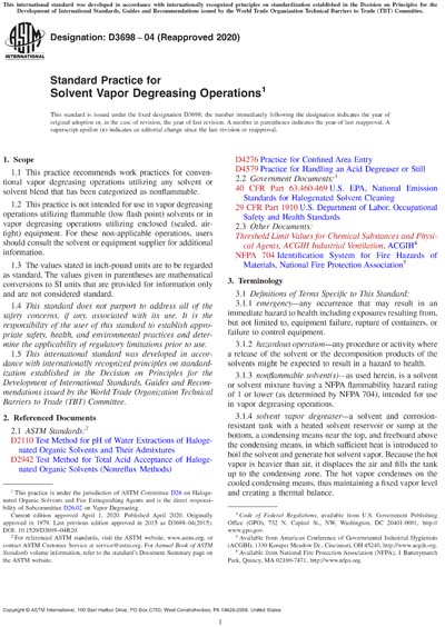 Standards PDF Cover Page