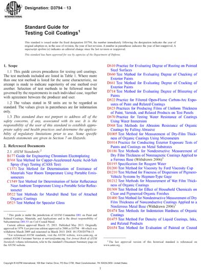 Standards PDF Cover Page