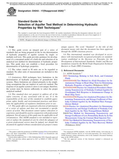 Standards PDF Cover Page