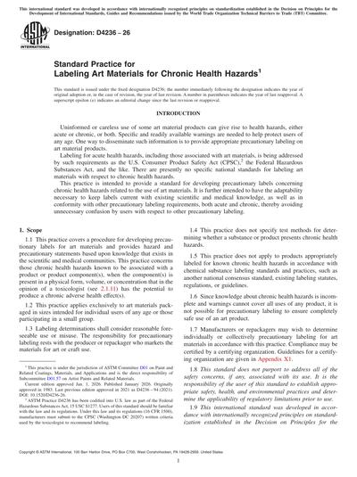 Standards PDF Cover Page