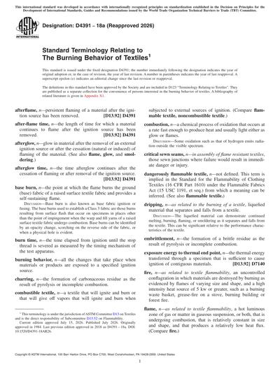 Standards PDF Cover Page