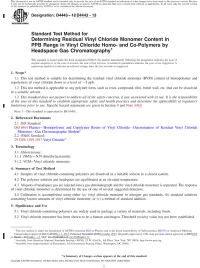 Standards PDF Cover Page